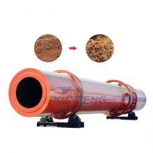 Rotary Scraper Drum Dryer Beer Yeast Dryer Manioc Waste Coconut Dregs Drying Machine Apple Grape Pomace Dry Machine thumbnail-1