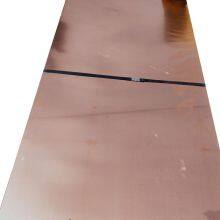 ASTM JIS GB En Standard High-Quality C27000 C3600 C44300 Brass Copper Sheet for Refrigeration Needs thumbnail-3