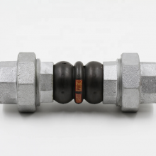 Hot Selling Rubber Joint With Threaded Thread Flexible Rubber Joint Rubber Expansion Joints thumbnail-3