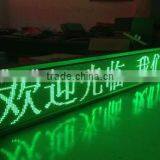 PH10 Green Color LED Display Module 320mm*160mm thumbnail-5