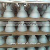 98Ra COB PAR38 16W, Make Fruits & Veg Vivid. thumbnail-4