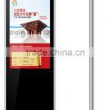19''-70'' Touch Screen LCD PC Display and Kiosk thumbnail-1