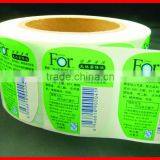 Tree Wall Sticker thumbnail-1