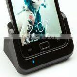 For 2012 Hot-selling Smart Phone USB Desktop Cradle for Galaxy S2 I9100 thumbnail-1