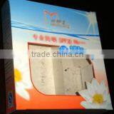 Artistic Cosmetic Box thumbnail-1