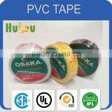 High Quality Cheapest Price Osaka Electrical Tape