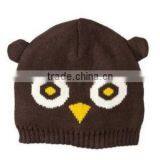 Design Funny Child Hat/child Animal Hat thumbnail-2