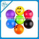 Printed Face Ball Toy for Children Ball for Baby Spike Ball Toys