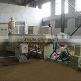 EFEPE-120 EPE Foaming Sheet Plastic Machine/ Extrusion Line/ Production Line thumbnail-2
