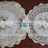 Handmade Embroidery Crochet Tablecloth/doily Napkins