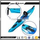 Barato Ocean/sea/fishing Kayak Full Set of Rudder System With Pedal From Coolkayak Quality Choice thumbnail-1