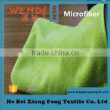 whosale alibaba microfiber car cleaning towel