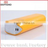 power bank 2016, W808 second Fish Mouth usb mobile charger ,18650 battery power bank