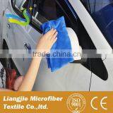 High Quality Car Cleaning Products Factory Wholesale Microfiber Car Cleaning Cloth / Car Wash Towel thumbnail-1