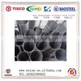 Factory Directory Supply Stainless Steel ss 304 Pipe Manufacturer in Wux thumbnail-3