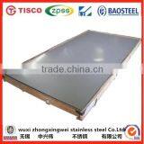 Mirror Finish Sus 301 Stainless Steel Sheet thumbnail-2