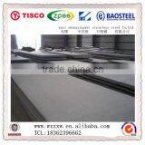Sus201 304 316 Stainless Steel Plate/circle/strip/coil thumbnail-1
