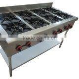 Blue Flame Table Top Gas Stove FGR-6T for Sale thumbnail-1