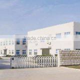 Shanghai Jiacheng Packaging Machinery Manufacturing Co., Ltd. company overview - view 1 thumbnail