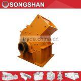 Hot Sale Stone Crusher Machine Price in India Made in Henan