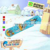 CE Certificate Winter Children Plastic Outdoor Snowboard Equipment ZY-71101