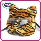 China Manufacturer Classic Tiger Fur Halloween Party Fox Mask thumbnail-1