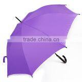 Hot Sale China Factory Good Quality Custom Made Umbrella thumbnail-5