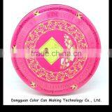 Circular Cosmetic Container Tin Can Wholesale