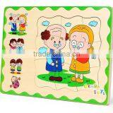 Hot Selling Wooden Upgrowth Kids Puzzle Toys thumbnail-2