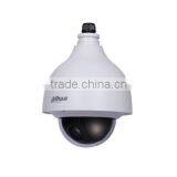 DAHUA 2 Megapixel Full HD 12x Mini Network PTZ Dome Camera SD40212T-HN