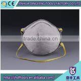 White Mask Dustproof Pure and Fresh and Prevent Mist Haze