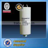 Capacitor 32uf thumbnail-1