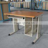 Library Furniture Table