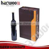 PU Leather Wine Packaging Box,custom pu Wine Storage Box,hot Popular pu Wine Storage Box