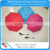 2014 anti uv 50+ oxford fabric baby stroller umbrellas
