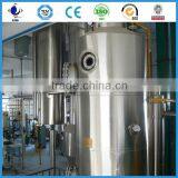 Castor Seed Oil Solvent Extraction Machinery ,Professional Castor Seed Oil Solvent Extraction Machinery thumbnail-2