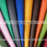 Supply Pp Spunbond Non Woven Fabric For Sofa /Car Seat Cover/Bag/shoes thumbnail-2