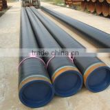 Seamless steel pipe with epoxy coating