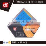 Plastic Children Puzzle Make of Abs Material thumbnail-1