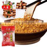 Dip Chilli Power thumbnail-5