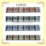 Luster Border 250x50mm