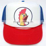 SCREAMING RUBBER CHICKEN Trucker Cap Hat Osfa One Size Fits All Retro Vintage thumbnail-2