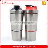 Custom Design Steel Protein Shaker,700+200ML Stainless Steel Protein Shaker Cup Quality Choice thumbnail-4