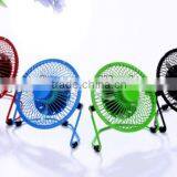 5V DC 5 Inch Usb Metal Fan thumbnail-1