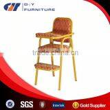 Stacking Connectable Chair thumbnail-2