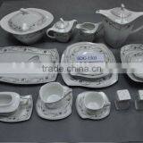 121pcs Porceline Dinnerware, Tableware--S Shape With Gold Decal