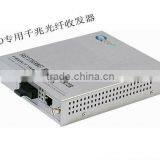 100MB Electric Double Mouth Single-mode Fiber Optic Transceivers;Optical Transceiver;transceiver;Single-mode Transceiver;LED Spe