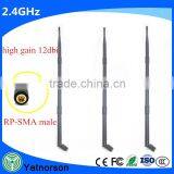 4G Modem Wireless Signal Router Antenna 2.4G Antenna thumbnail-4