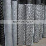 Aluminium Alloy Wire Mesh