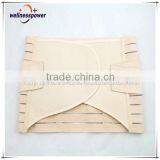 2016 New Products and Comfortable Lumbar Traction Belt thumbnail-2